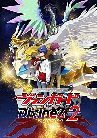 Cardfight!! Vanguard: Divinez Season 2 Cover