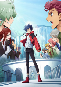 Cardfight!! Vanguard: Will+Dress Season 3 Cover