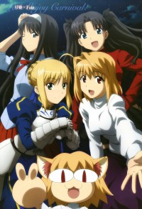 Carnival Phantasm Cover