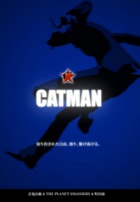 Catman Cover