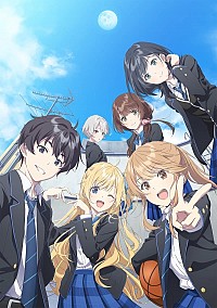 Chitose-kun wa Ramune Bin no Naka Cover
