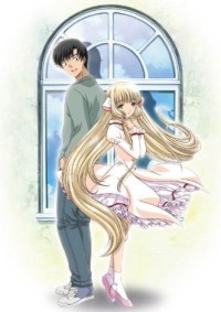 Chobits Cover