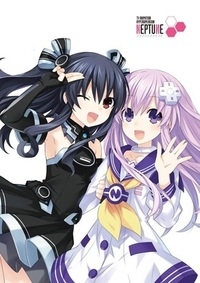 Choujigen Game Neptune The Animation: Yakusoku no True End Cover