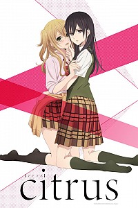 Citrus Cover