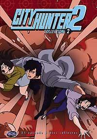 City Hunter 2 Cover