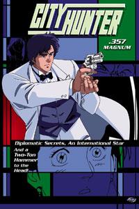 City Hunter: Ai to Shukumei no Magnum Cover