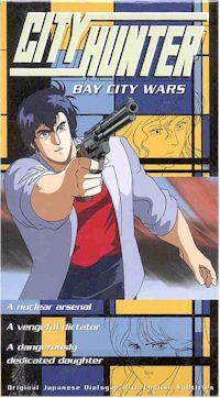 City Hunter: Bay City Wars Cover