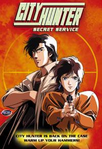 City Hunter: The Secret Service Cover