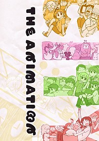 City The Animation Cover