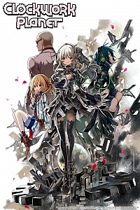 Clockwork Planet Cover