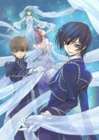 Code Geass: Hangyaku no Lelouch - Kiseki no Birthday Picture Drama Cover