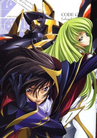 Code Geass: Hangyaku no Lelouch Recaps Cover