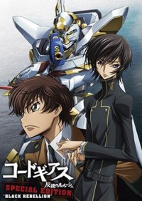 Code Geass: Hangyaku no Lelouch - Special Edition Black Rebellion Cover