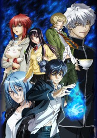 Code:Breaker Cover