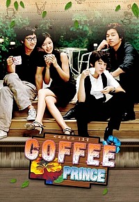 Coffee Prince 1 Hojeom Cover