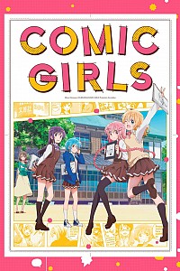 Comic Girls Cover