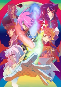 Concrete Revolutio: Choujin Gensou - The Last Song Cover