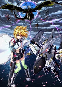 Cross Ange: Tenshi to Ryuu no Rondo Cover