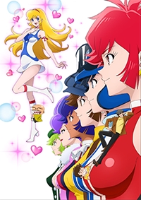 Cutie Honey Universe Cover