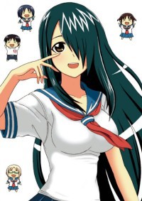 Cyclops Shoujo Saipuu Cover