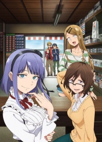 Dagashi Kashi 2 Cover