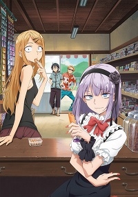 Dagashi Kashi Cover