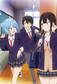 Danjo no Yuujou wa Seiritsu Suru? (Iya, Shinai!!) Cover