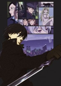 Darker than Black: Kuro no Keiyakusha Cover