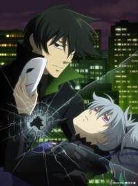 Darker than Black: Kuro no Keiyakusha Gaiden Cover