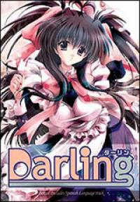 Darling Cover