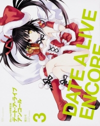 Date a Live II: Kurumi Star Festival Cover