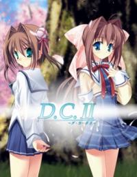 D.C. II: Da Capo II Cover