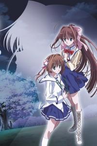 D.C.II S.S.: Da Capo II Second Season Cover