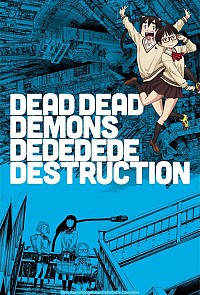 Dead Dead Demons Dededededestruction (2024) Cover