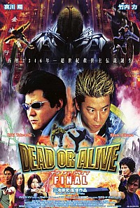 Dead or Alive: Final Cover