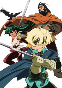 Deltora Quest Cover