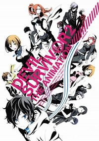 Devil Survivor 2 The Animation Cover