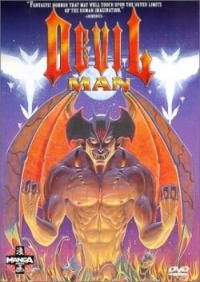 Devilman: Tanjou Hen Cover