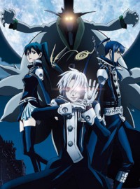 D.Gray-man Cover