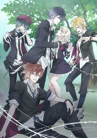 Diabolik Lovers More, Blood Cover