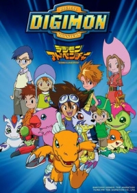 Digimon Adventure Cover