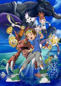 Digimon Tamers: Boukensha Tachi no Tatakai Cover