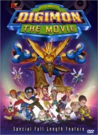 Digimon: The Movie Cover
