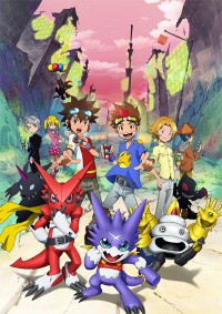 Digimon Xros Wars: Toki o Kakeru Shounen Hunter-tachi Cover