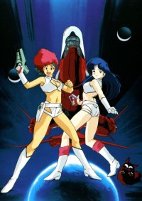 Dirty Pair (1987) Cover