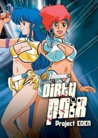 Dirty Pair: The Movie Cover
