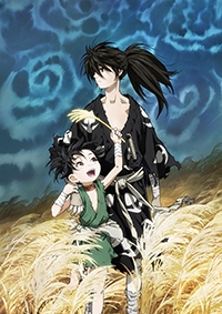 Dororo (2019) Cover