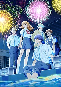 Douse, Koishite Shimau n da. 2 Cover