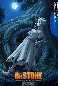Dr. Stone: New World Dai 2 Cour Cover