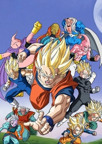 Dragon Ball Kai (2014) Cover